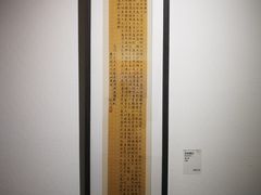 -大芬美术馆