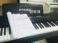 -欧拉艺术培训中心(福星新城店)