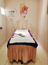 -蕾蕾美颜美容美体