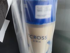 -TCROSS交茶点(襄阳南路店)