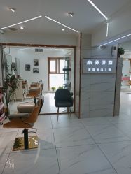 -小齐发型Star·Salon