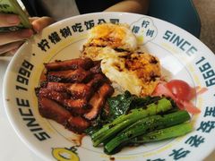 -柠檬树茶餐厅(海雅缤纷城店)