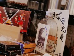 -月球咖啡retro