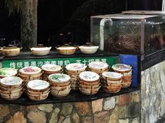 自助调料区-勝記酒家·37年老字号·经典粤菜(荔枝公园店)