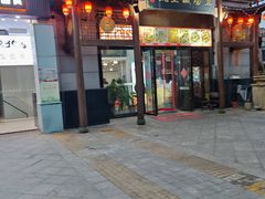 -凯里酸汤鱼