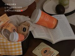 -混果汁(福田领展中心城店)
