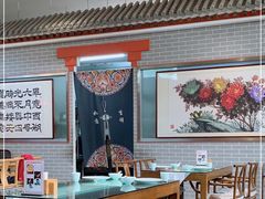 大堂-皇家冰窖小院(什刹海店)