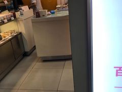 -凯司令西点房(虹桥路站店)