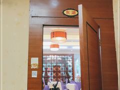 -林記渔村(长安店)