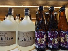 -果蔬好(江南赋店)
