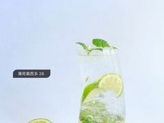 薄荷莫西多-海梦1924 coffee