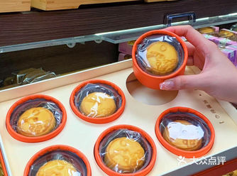 澳门本地月饼一定要来马鸿记饼家
