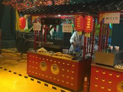 -幸福花欢乐世界(东辰广场A座店)