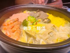 -老李家土菜馆·安吉地标美食