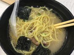 -京樽回転寿司(奥林匹克店)