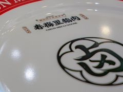 -春梅里卤鹅馆·47年老字号(东厦分店)