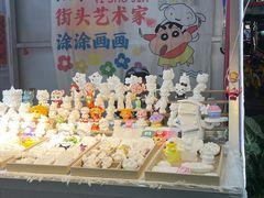 -开元商城(西旺店)