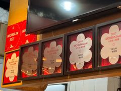 -一乐烧鹅(中环店)