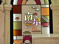 -长江路历史文化街区