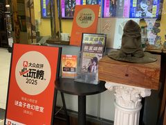 -谜盒子奇幻密室(南屏店)
