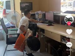 -留芳·文旅古月楼(老街店)