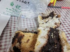 -清真·白记年糕(牛街北口店)