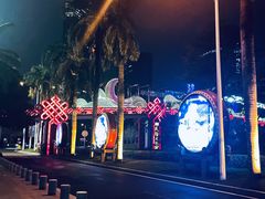 -深圳锦绣中华民俗村