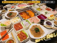 -海底捞火锅(奥体南路店)