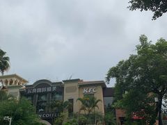 -肯德基(万科城店)