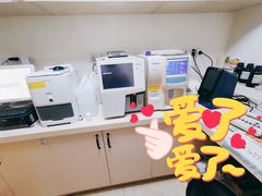 -深圳野生动物园宠物医院(西湖林语店)