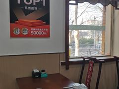 -湖南人家湘菜馆(镇江路店)