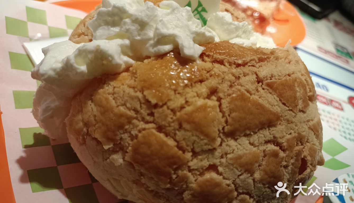 好吃好吃好吃好吃