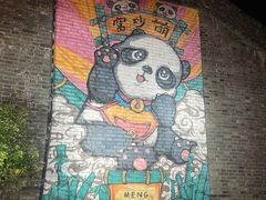 -大小河街