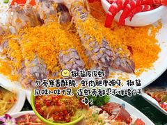 -小海豚•老字号海鲜餐厅(天涯店)