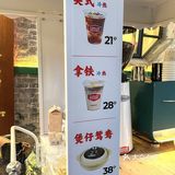 佛山！！岭南天地闪现咖啡大瓦煲！！