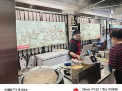 -公交新村粉店(赤岗冲店)