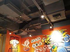 大堂-火锅岛潮牌自助餐厅(天津天佑城店)