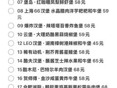 -龙湖杭州滨江天街