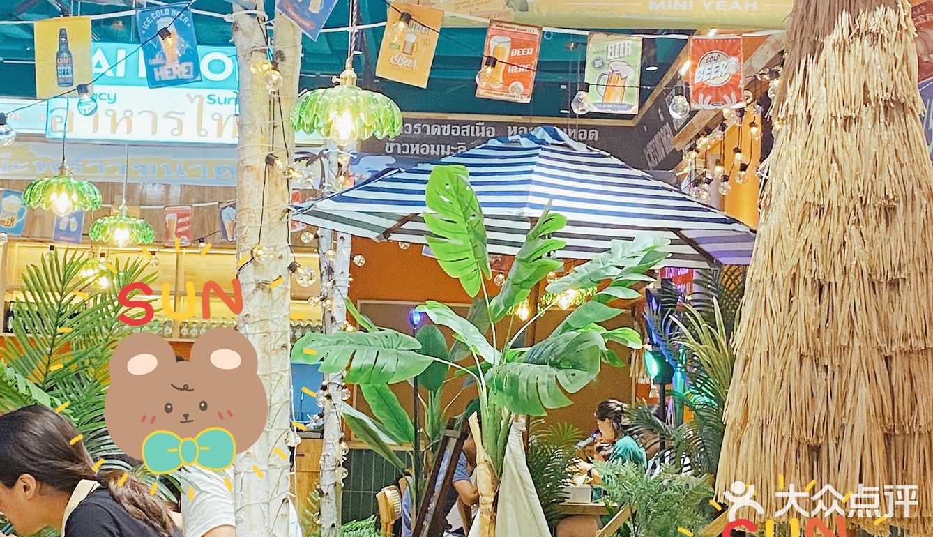 桃子探店22｜满满泰国风情的排档终于来金坛了！