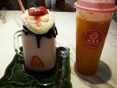 -远大购物中心(南岗店)