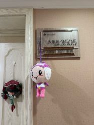 -上海百佳母婴护理中心