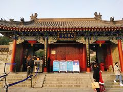 -大雁塔北广场音乐喷泉