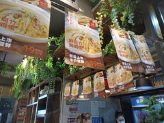 -湘当爱·鲜煮现炒(松岗立业路店)