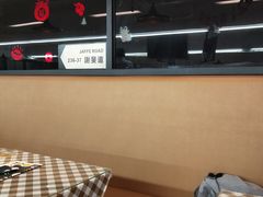 -新大咀港式茶餐厅(宝山万达店)