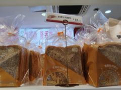 全麦吐司-85度C(南京中山南店)