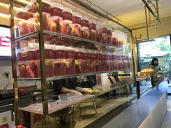 -YO!TEA有茶(科兴科学园店)