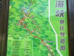 -桑干河大峡谷旅游区