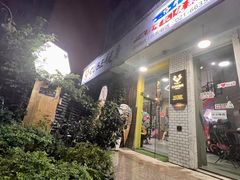-CUBE私教·普拉提·拳击(龙漕路店)