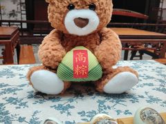 -南京市民俗博物馆(甘熙故居)