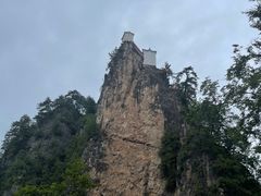 -塔云山